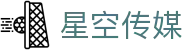 星空传媒_专业影视制作传媒公司